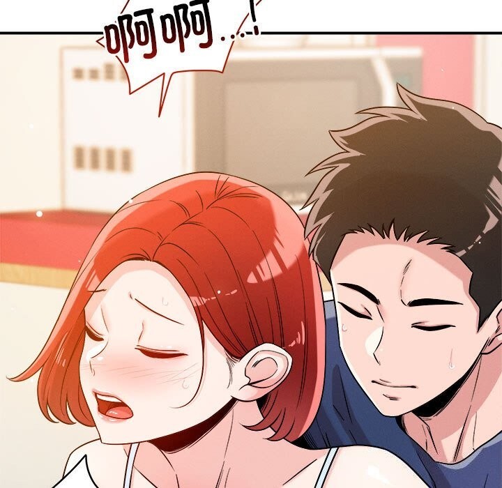 第37话 - 第59.jpg页