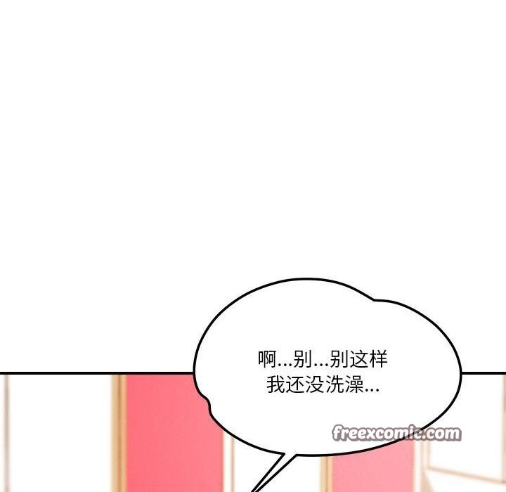 第37话 - 第64.jpg页