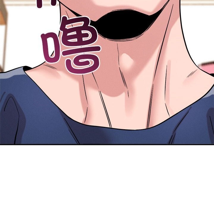 第37话 - 第70.jpg页