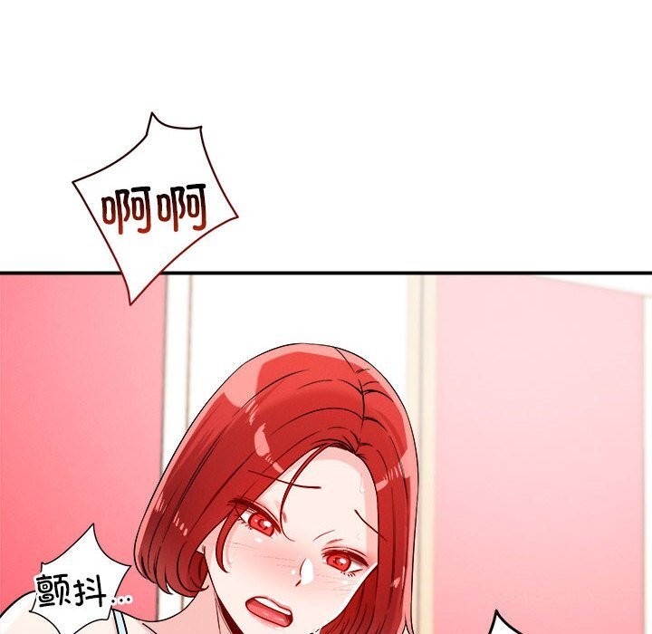 第37话 - 第74.jpg页