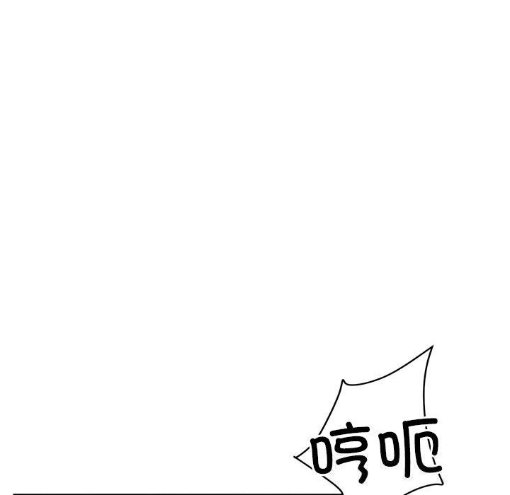 第37话 - 第85.jpg页