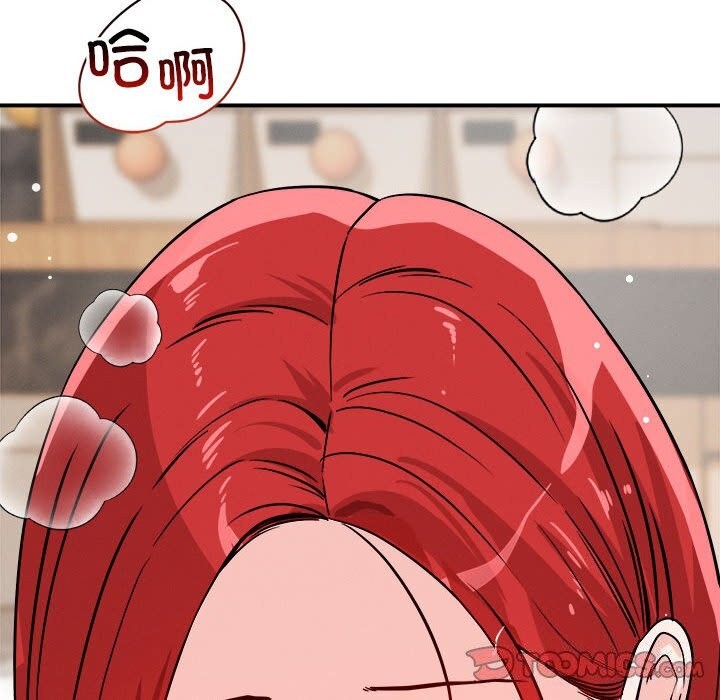 第37话 - 第102.jpg页