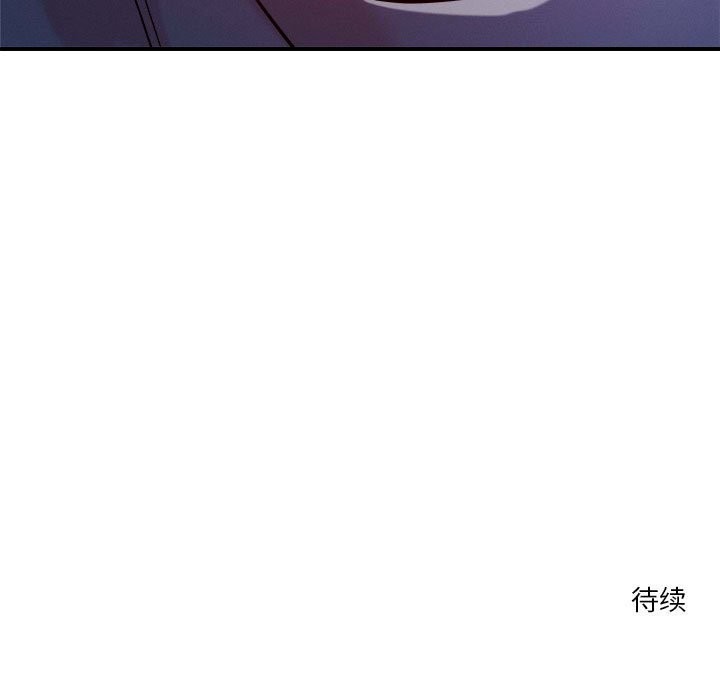 第37话 - 第114.jpg页