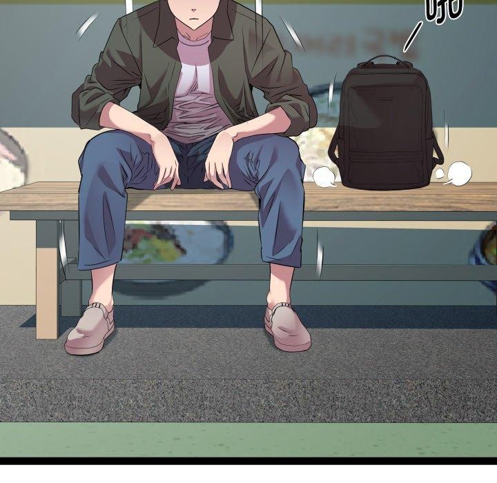 第33话 - 第23.jpg页
