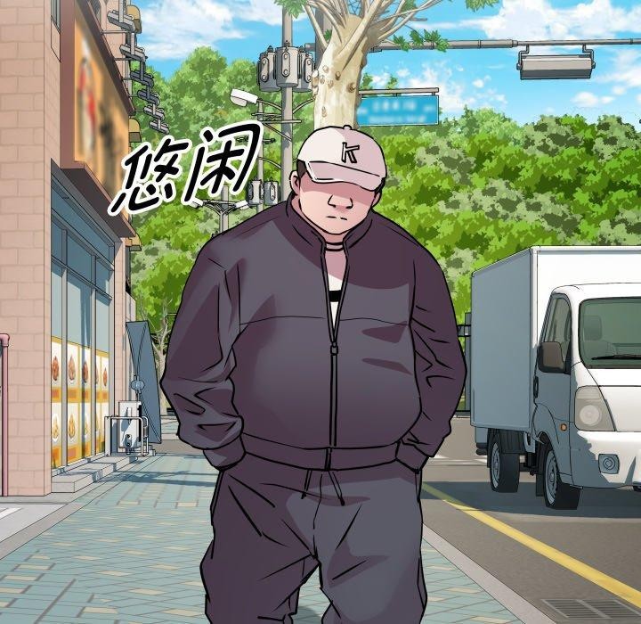 第33话 - 第28.jpg页