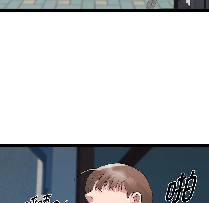 第33话 - 第35.jpg页