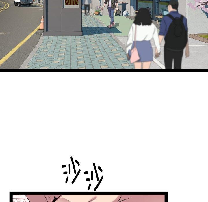 第33话 - 第66.jpg页