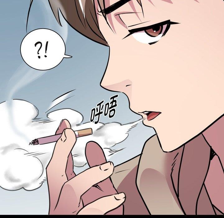 第33话 - 第85.jpg页