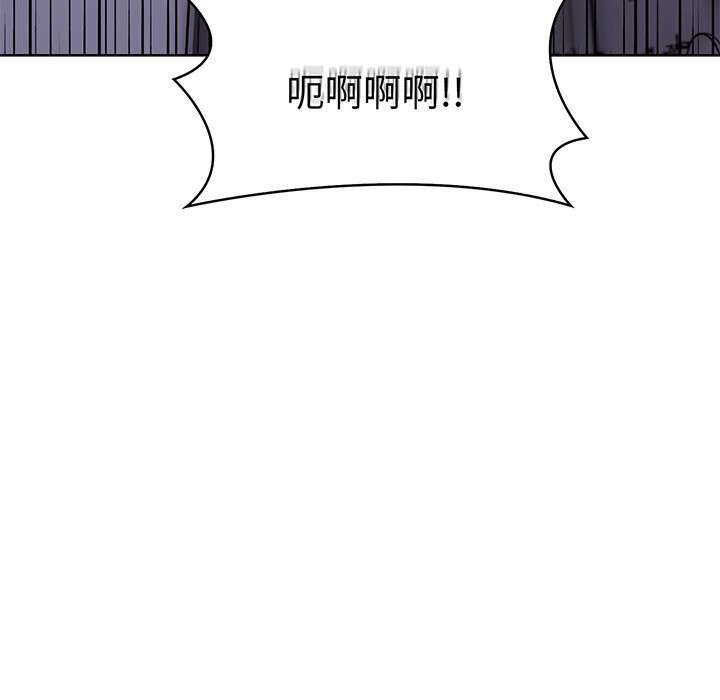 第二季 第28话 - 第19.jpg页