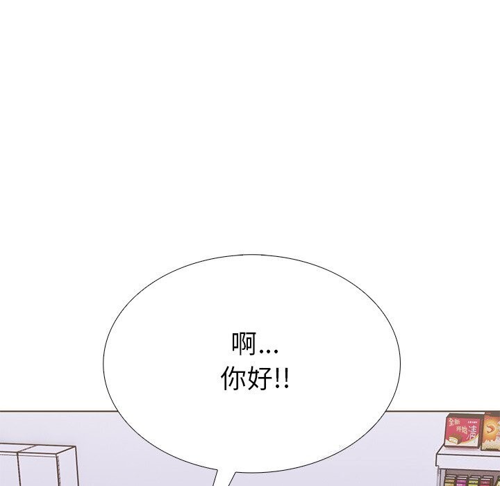 第二季 第28话 - 第43.jpg页
