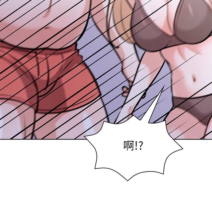 第二季 第28话 - 第58.jpg页