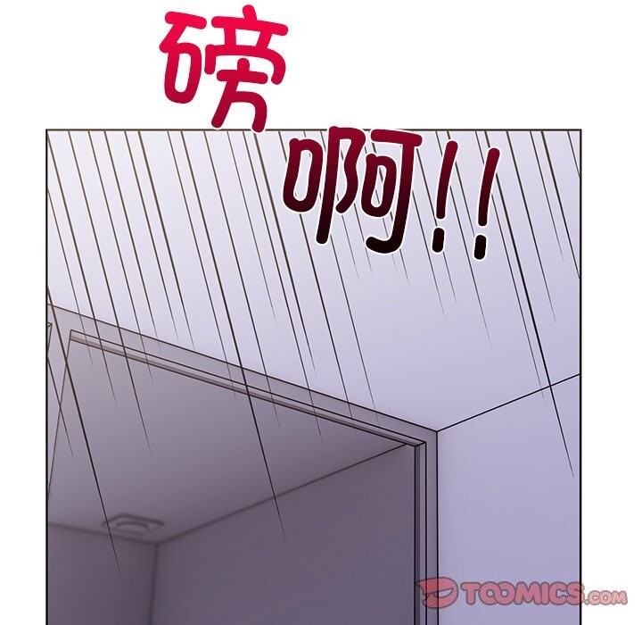 第二季 第28话 - 第75.jpg页