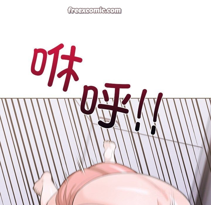 第二季 第28话 - 第96.jpg页