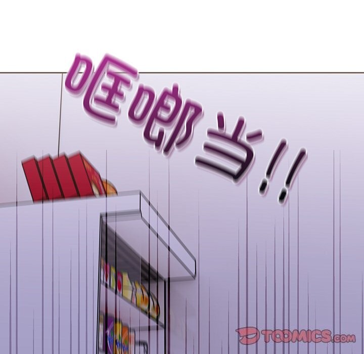 第二季 第28话 - 第99.jpg页