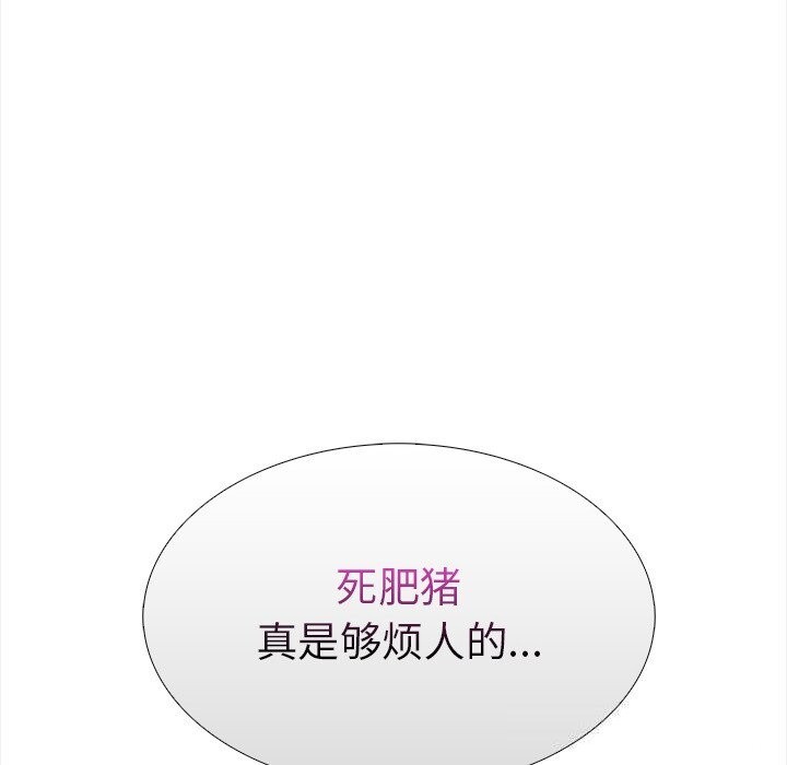 第二季 第28话 - 第109.jpg页