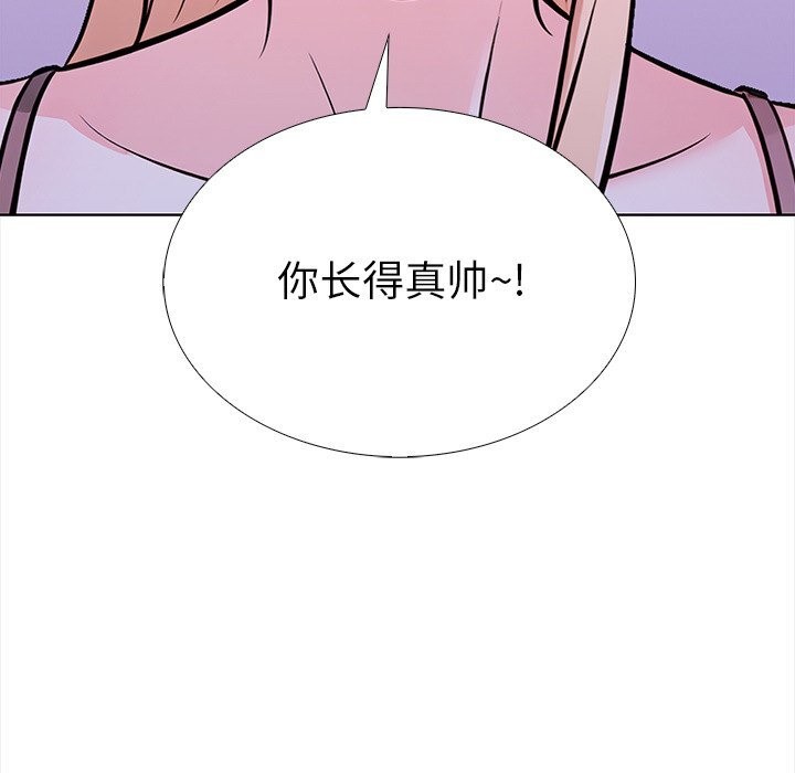 第二季 第28话 - 第120.jpg页