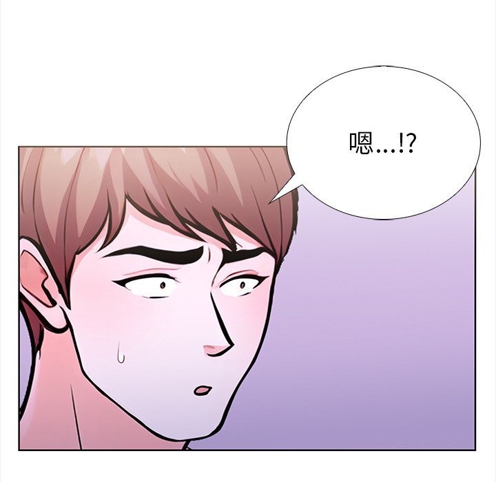第二季 第28话 - 第124.jpg页