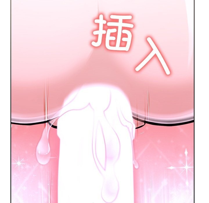 第二季 第28话 - 第145.jpg页