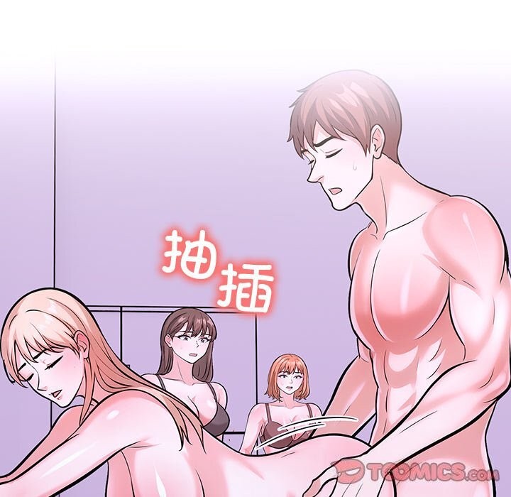 第二季 第28话 - 第147.jpg页