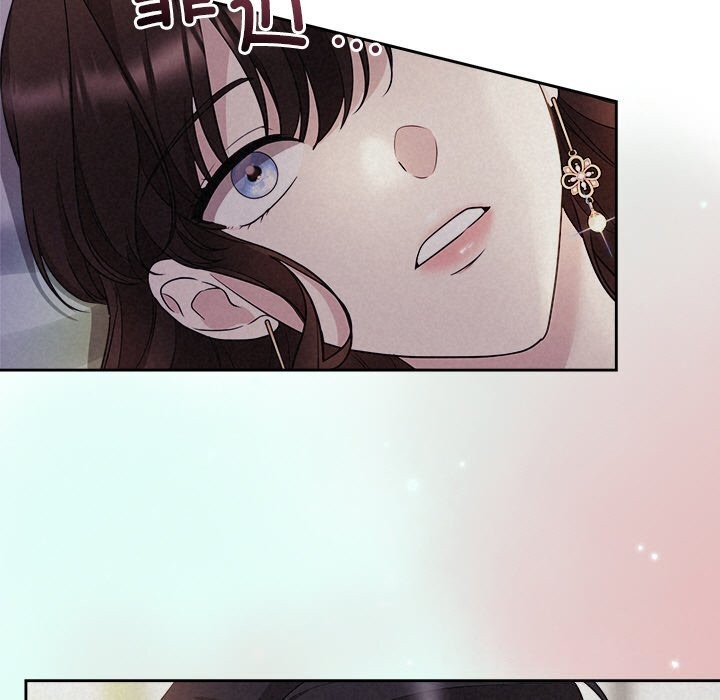 第25话 - 第20.jpg页