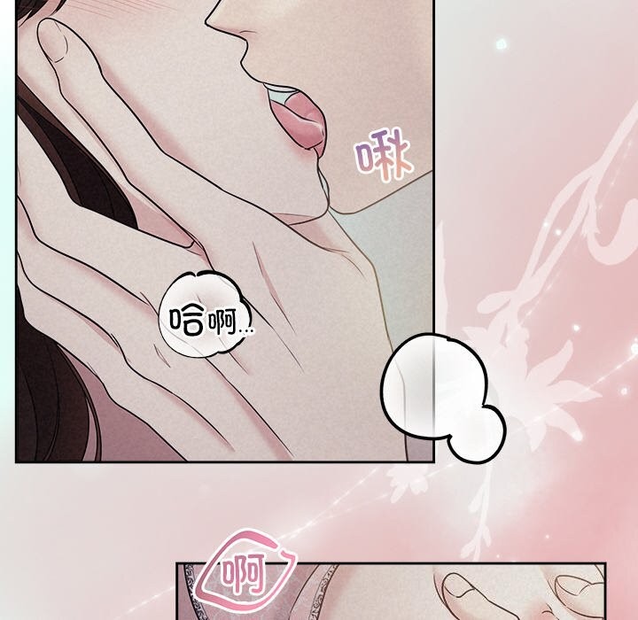 第25话 - 第27.jpg页