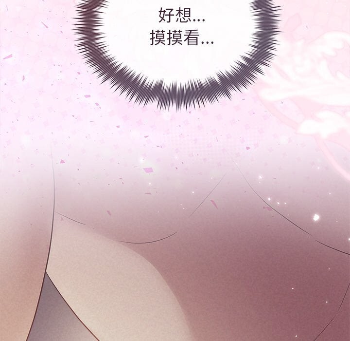 第25话 - 第49.jpg页