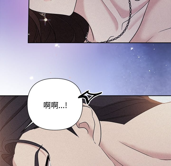 第25话 - 第65.jpg页