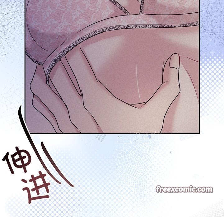 第25话 - 第75.jpg页