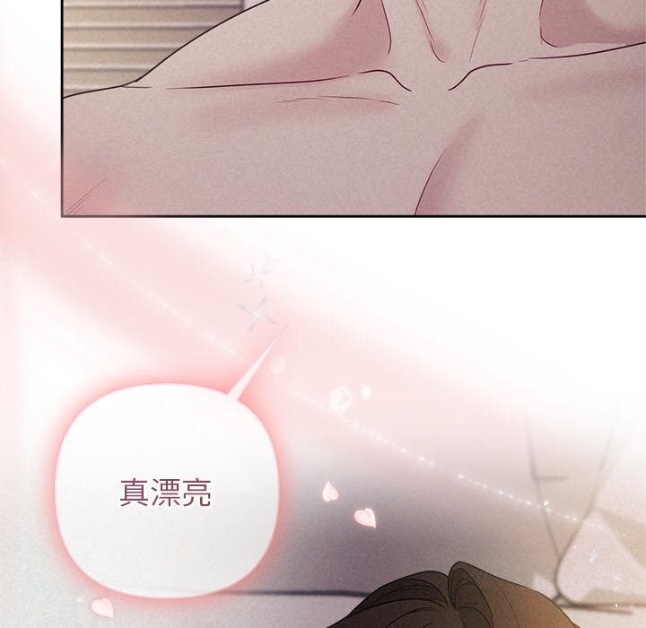 第25话 - 第87.jpg页