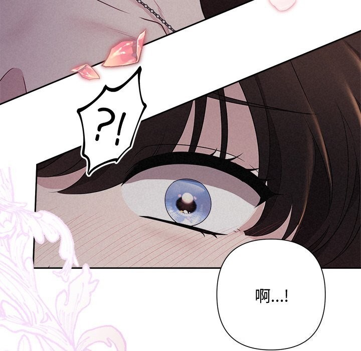 第25话 - 第107.jpg页