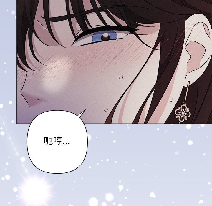 第25话 - 第114.jpg页