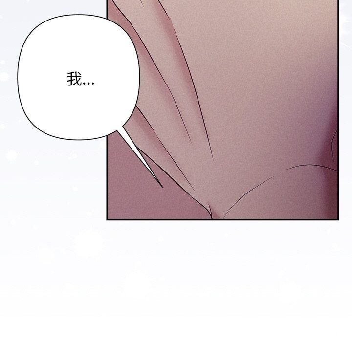 第25话 - 第129.jpg页