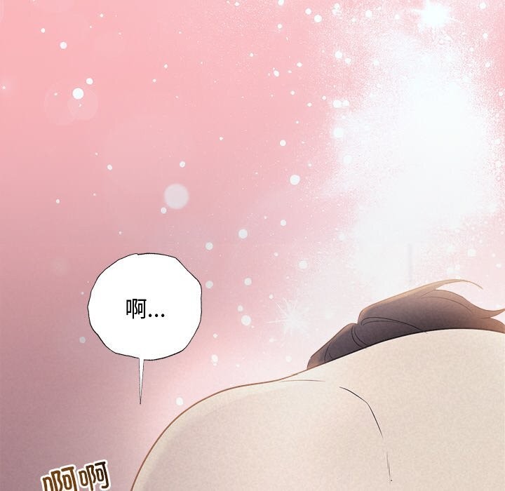 第25话 - 第139.jpg页
