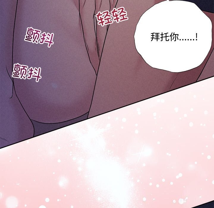 第25话 - 第142.jpg页