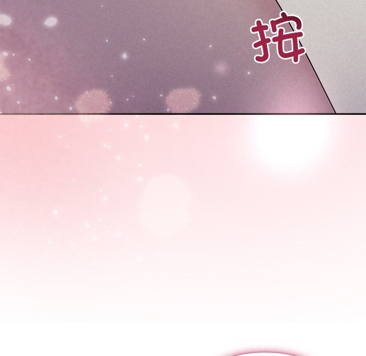 第25话 - 第149.jpg页