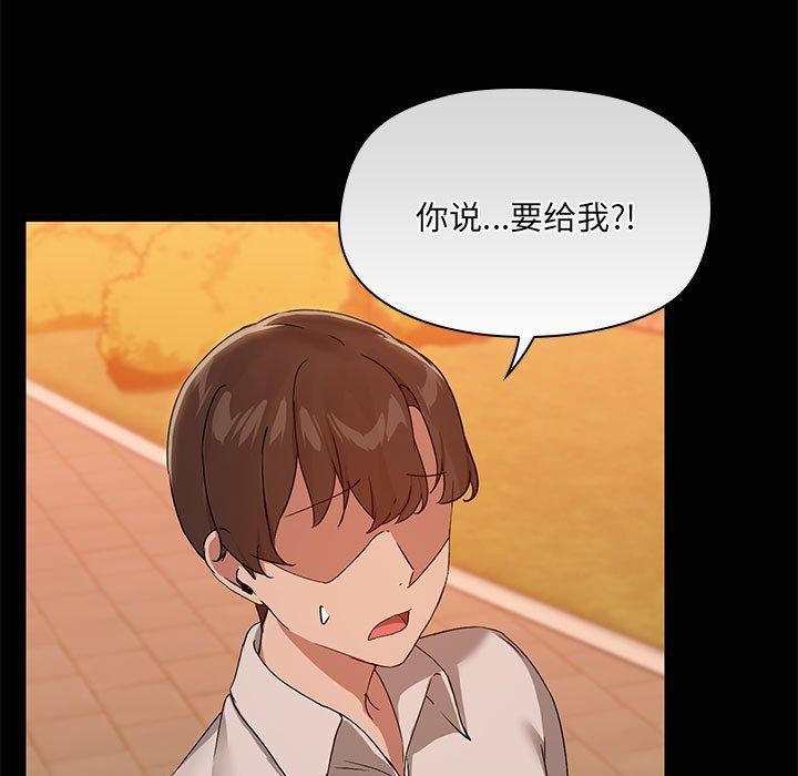 第22话 - 第9.jpg页