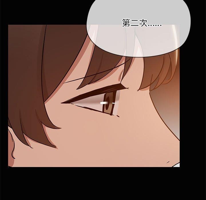 第22话 - 第41.jpg页