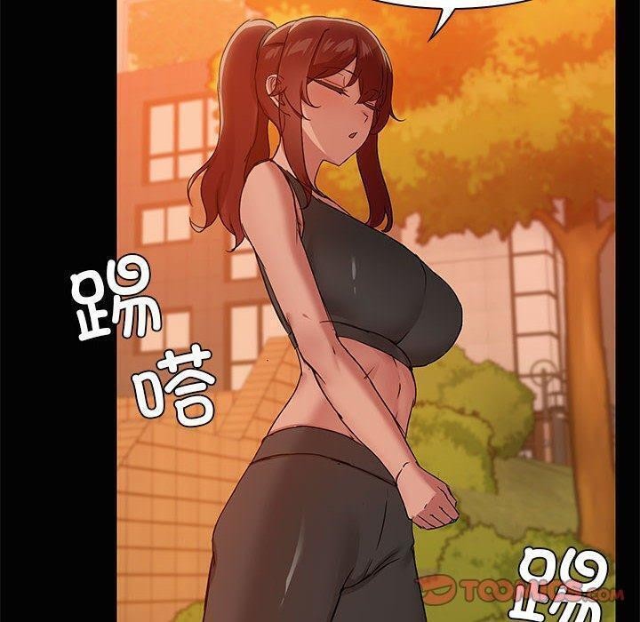 第22话 - 第50.jpg页