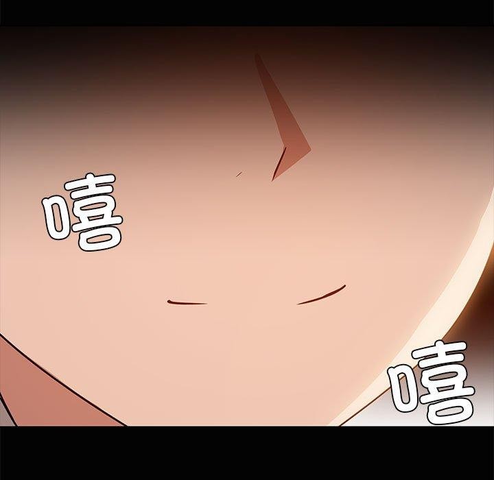 第22话 - 第63.jpg页