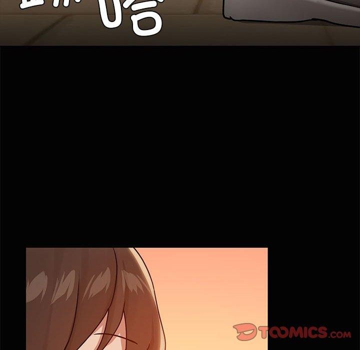 第22话 - 第74.jpg页