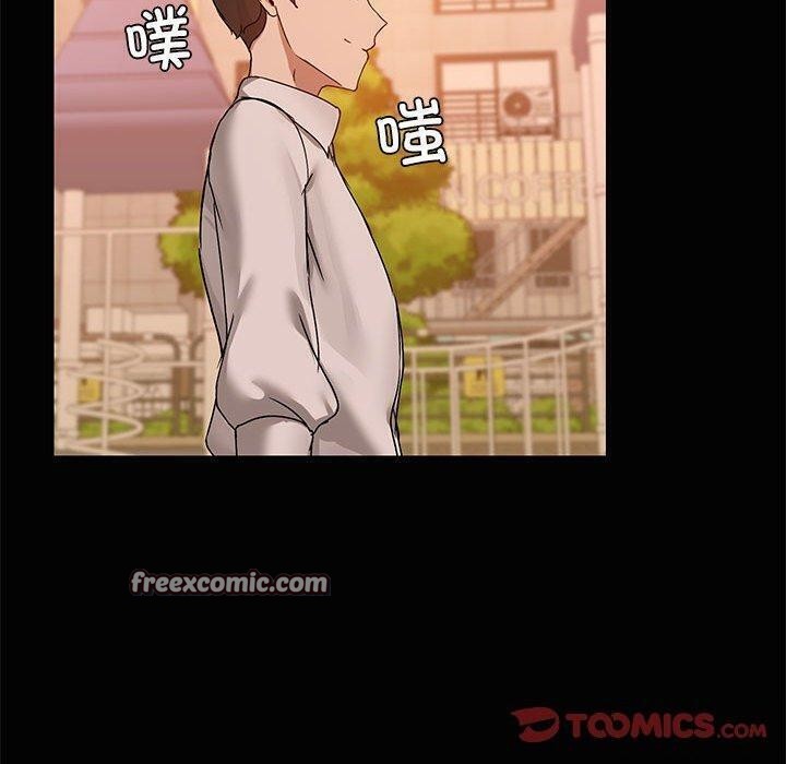 第22话 - 第80.jpg页