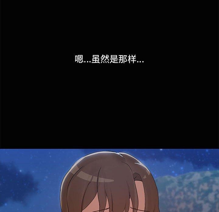 第22话 - 第102.jpg页