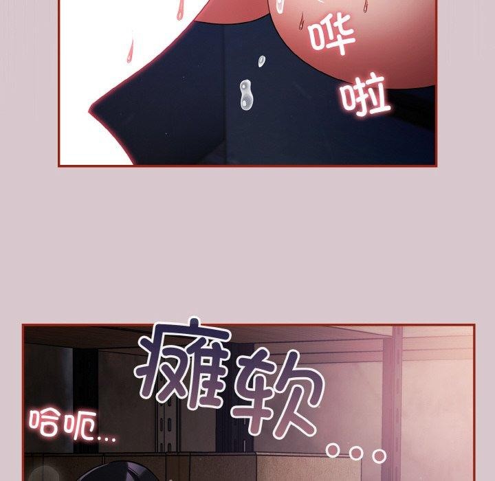 第10话 - 第22.jpg页