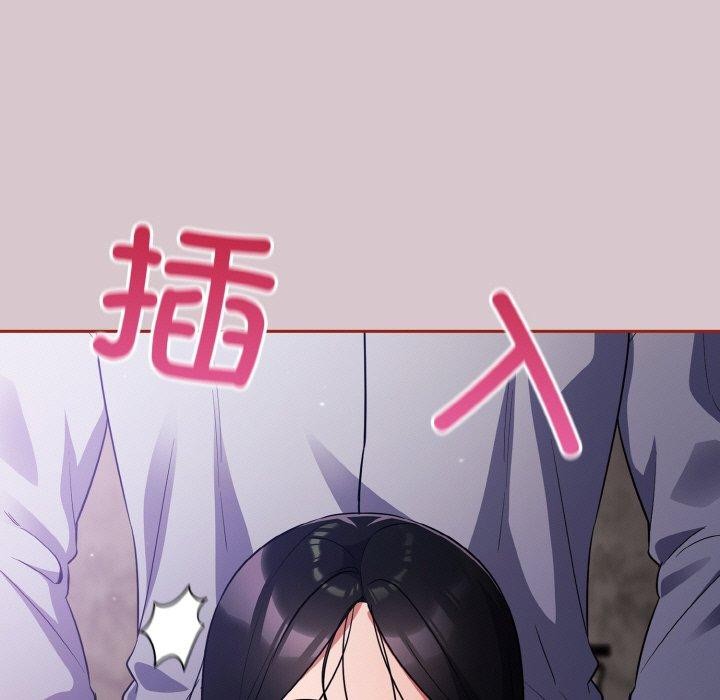 第10话 - 第25.jpg页