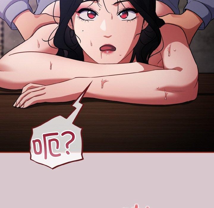 第10话 - 第26.jpg页