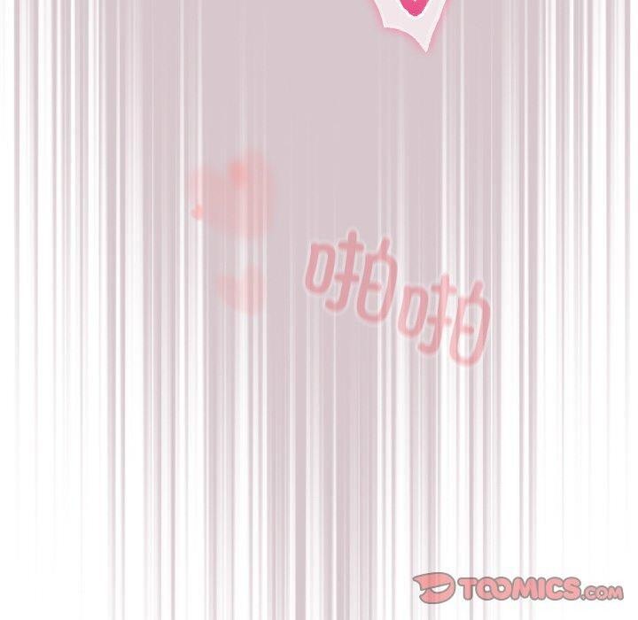 第10话 - 第30.jpg页