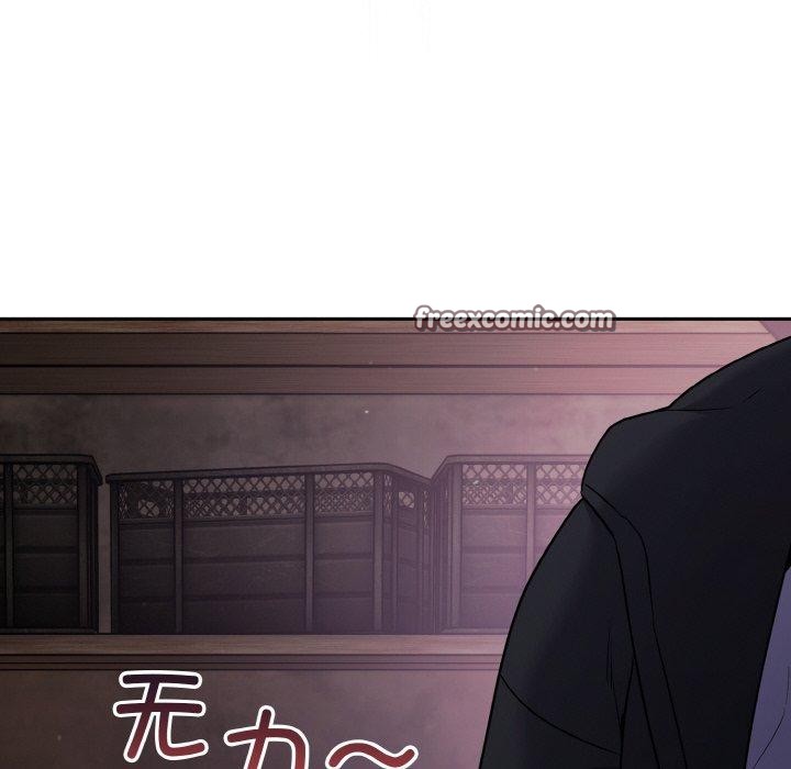 第10话 - 第32.jpg页