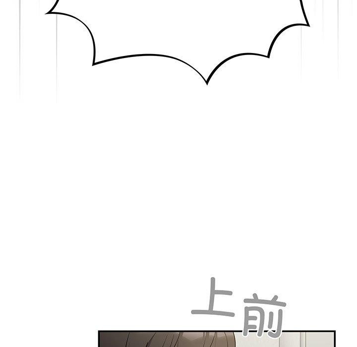 第10话 - 第63.jpg页
