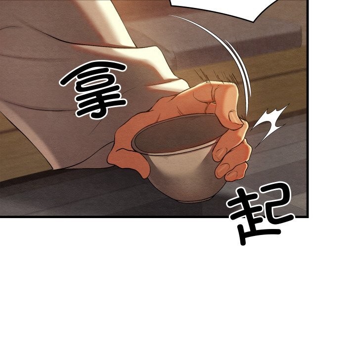 第9话 - 第25.jpg页
