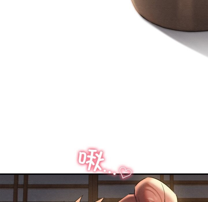 第9话 - 第53.jpg页